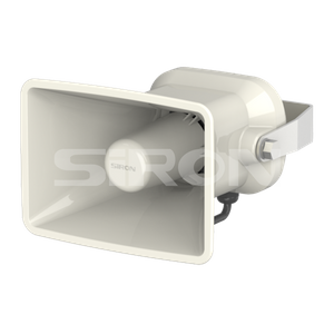 Speaker Sinyal SiRON D194-3 Rs485 - Speaker Besar